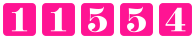 contador de visitas para el blog